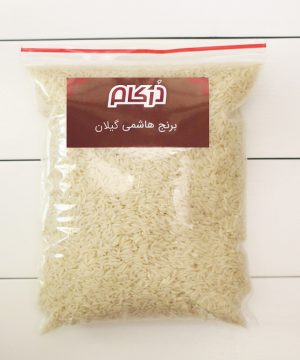 نمونه تست برنج درکام