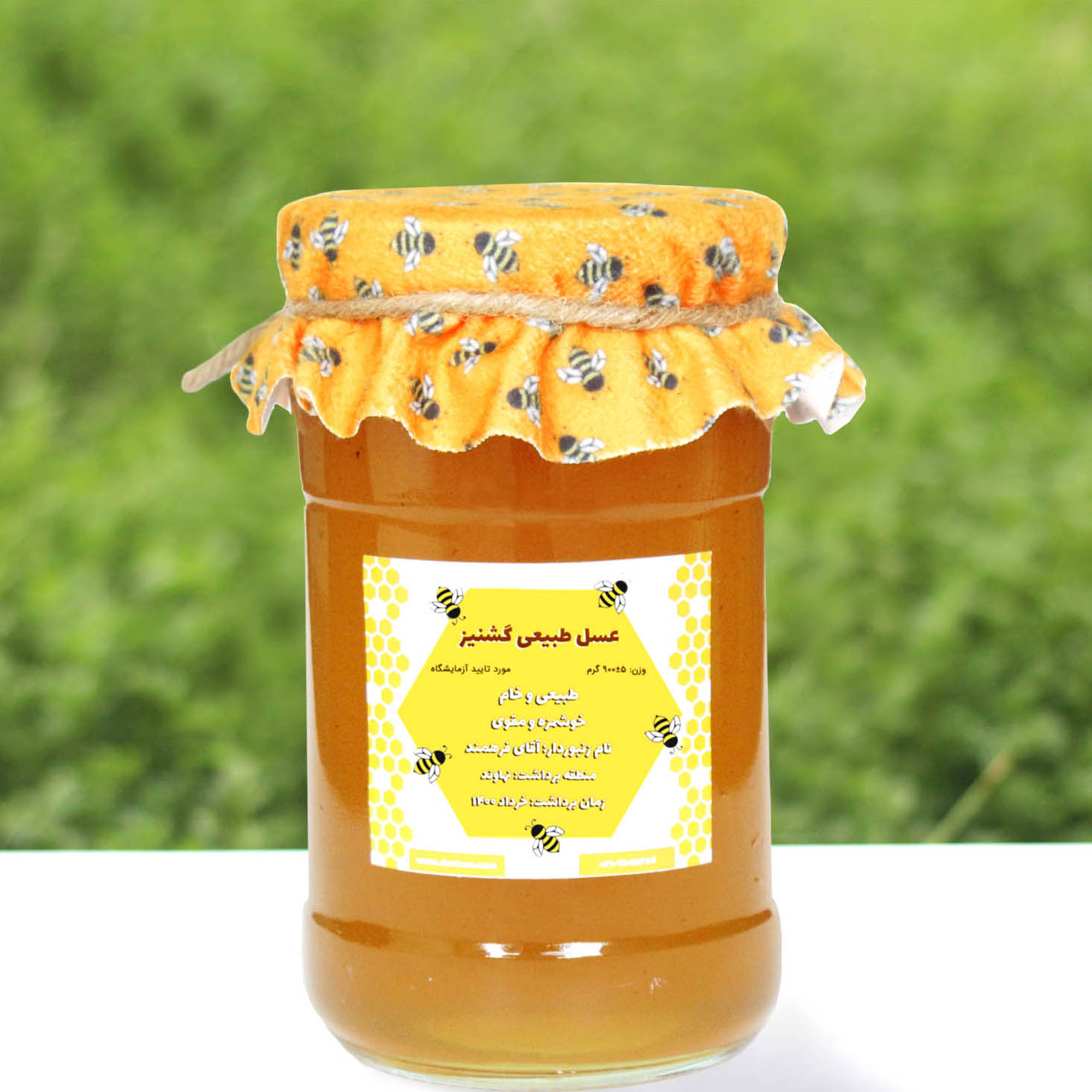 عسل طبیعی و خام گشنیز درکام