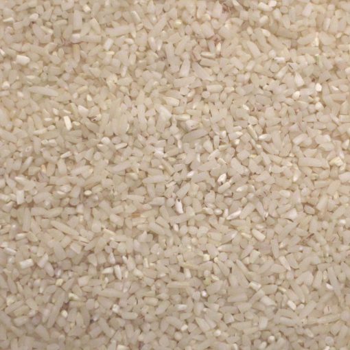 nimdaneh-rice